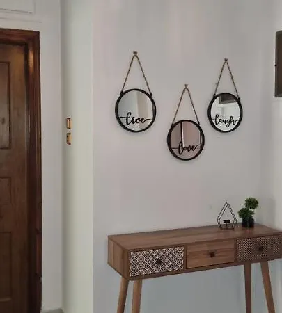 Apartamento Tata's Kavala